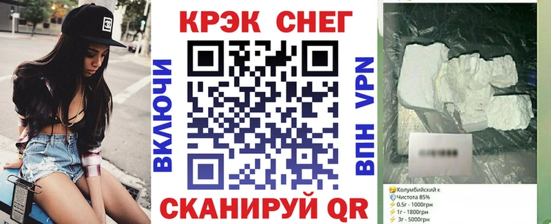 COCAIN Columbia  МЕГА ССЫЛКА  Биробиджан 