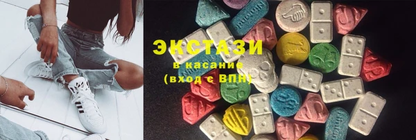 гашик Алзамай