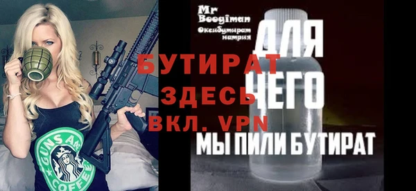 гашик Алзамай