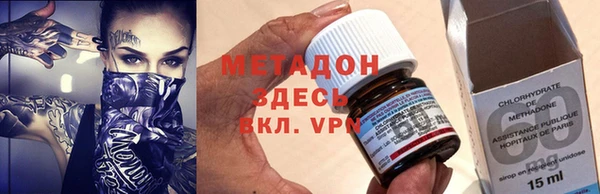 ECSTASY Алексин