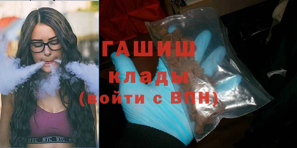 сатива Алексеевка