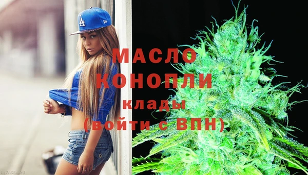 сатива Алексеевка