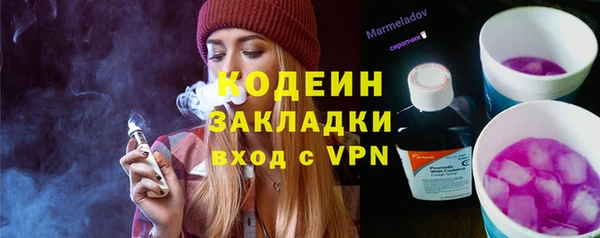 ECSTASY Алексин