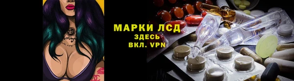 ECSTASY Алексин