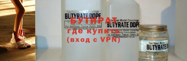 гашик Алзамай