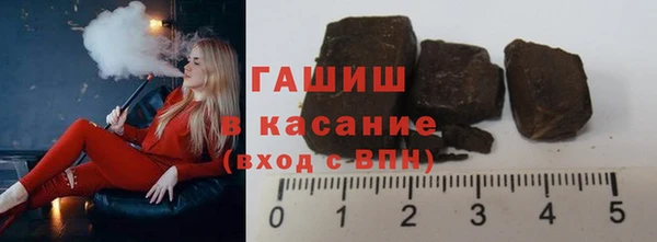 гашик Алзамай