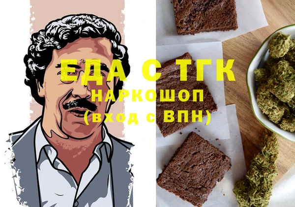 ECSTASY Алексин