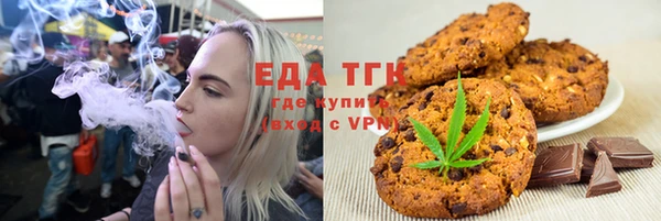 сатива Алексеевка