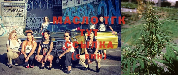 героин Россошь