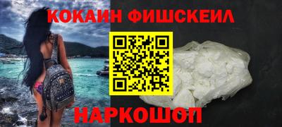 мефедрон мука Кумертау