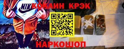 ПСИЛОЦИБИНОВЫЕ ГРИБЫ Кулебаки