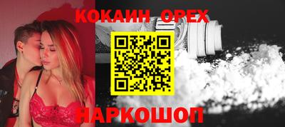 хмурый Кунгур
