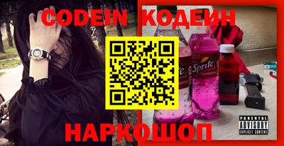 мефедрон мука Кумертау