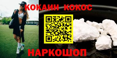 ПСИЛОЦИБИНОВЫЕ ГРИБЫ Кулебаки
