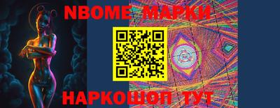 ПСИЛОЦИБИНОВЫЕ ГРИБЫ Кулебаки