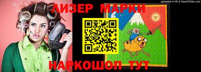 ПСИЛОЦИБИНОВЫЕ ГРИБЫ Кулебаки