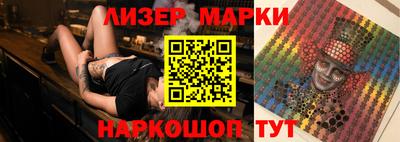 хмурый Кунгур