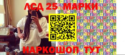 ПСИЛОЦИБИНОВЫЕ ГРИБЫ Кулебаки