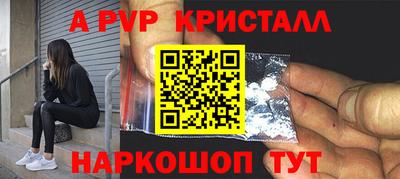 ПСИЛОЦИБИНОВЫЕ ГРИБЫ Кулебаки