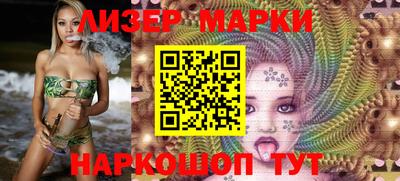 мефедрон мука Кумертау