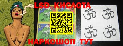хмурый Кунгур