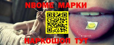 ПСИЛОЦИБИНОВЫЕ ГРИБЫ Кулебаки