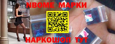 мефедрон мука Кумертау