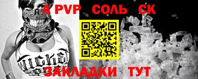 хмурый Кунгур