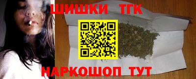 хмурый Кунгур