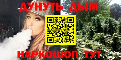 хмурый Кунгур