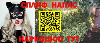 скорость mdpv Тверь