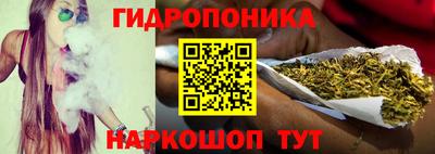 хмурый Кунгур