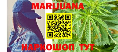 мефедрон мука Кумертау