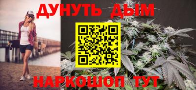 ПСИЛОЦИБИНОВЫЕ ГРИБЫ Кулебаки