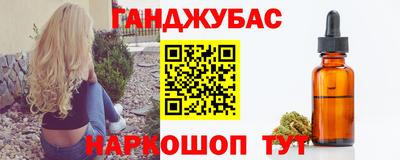 хмурый Кунгур