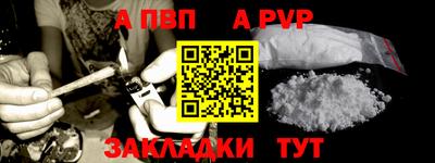 хмурый Кунгур
