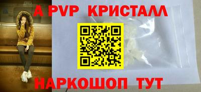 мефедрон мука Кумертау