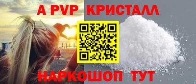 ПСИЛОЦИБИНОВЫЕ ГРИБЫ Кулебаки