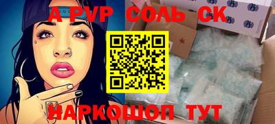 хмурый Кунгур