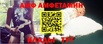 хмурый Кунгур