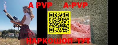 ПСИЛОЦИБИНОВЫЕ ГРИБЫ Кулебаки