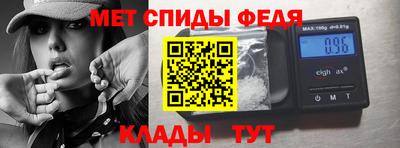 хмурый Кунгур