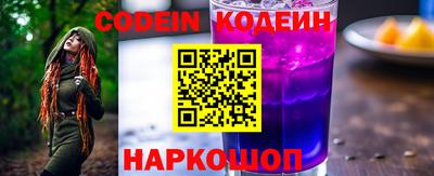 ПСИЛОЦИБИНОВЫЕ ГРИБЫ Кулебаки
