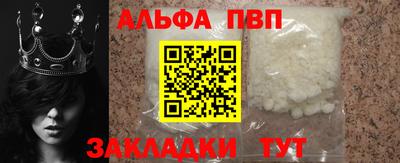 ПСИЛОЦИБИНОВЫЕ ГРИБЫ Кулебаки