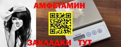 хмурый Кунгур