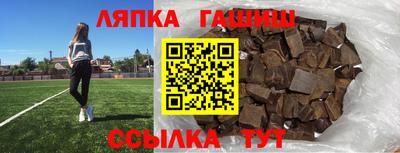 ПСИЛОЦИБИНОВЫЕ ГРИБЫ Кулебаки