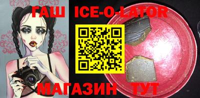 ПСИЛОЦИБИНОВЫЕ ГРИБЫ Кулебаки