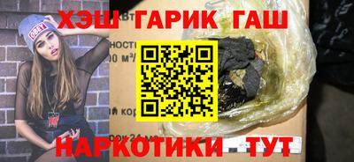 хмурый Кунгур