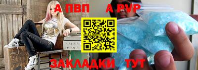 мефедрон мука Кумертау