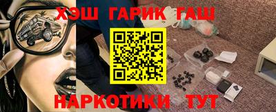 хмурый Кунгур